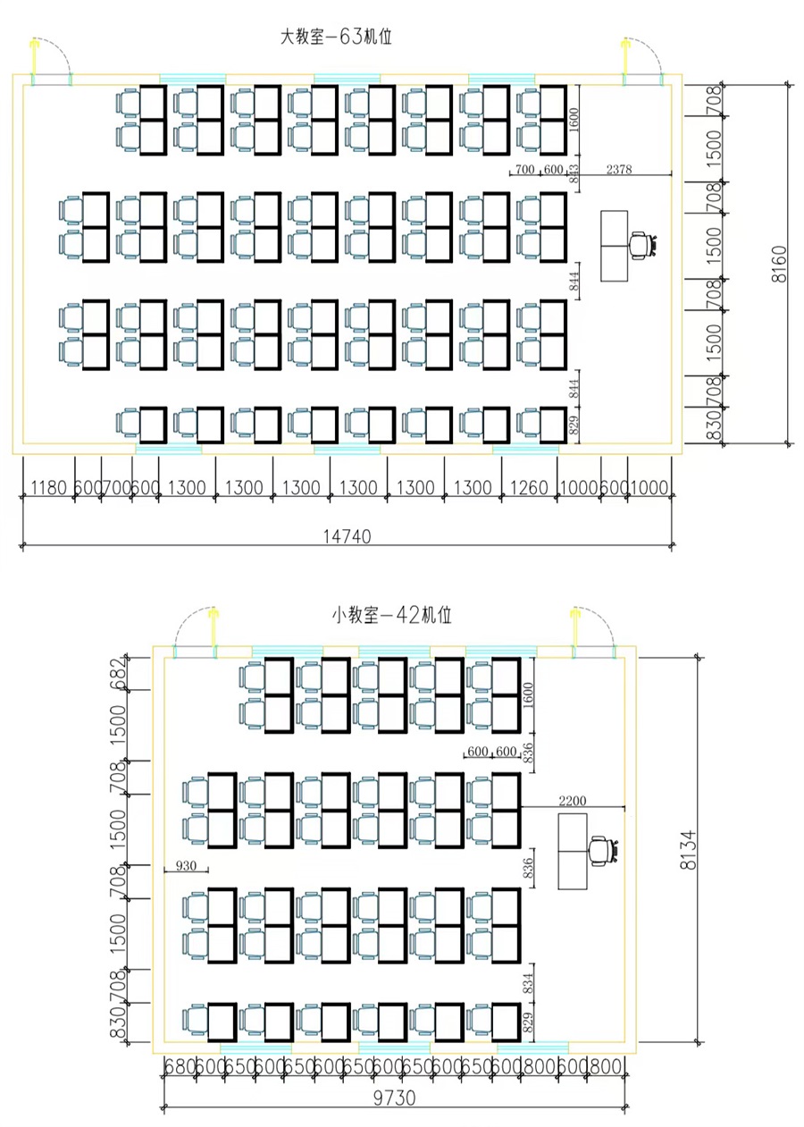 方方智能-安徽馬鞍山技術學院升降屏風語音教室考場項目