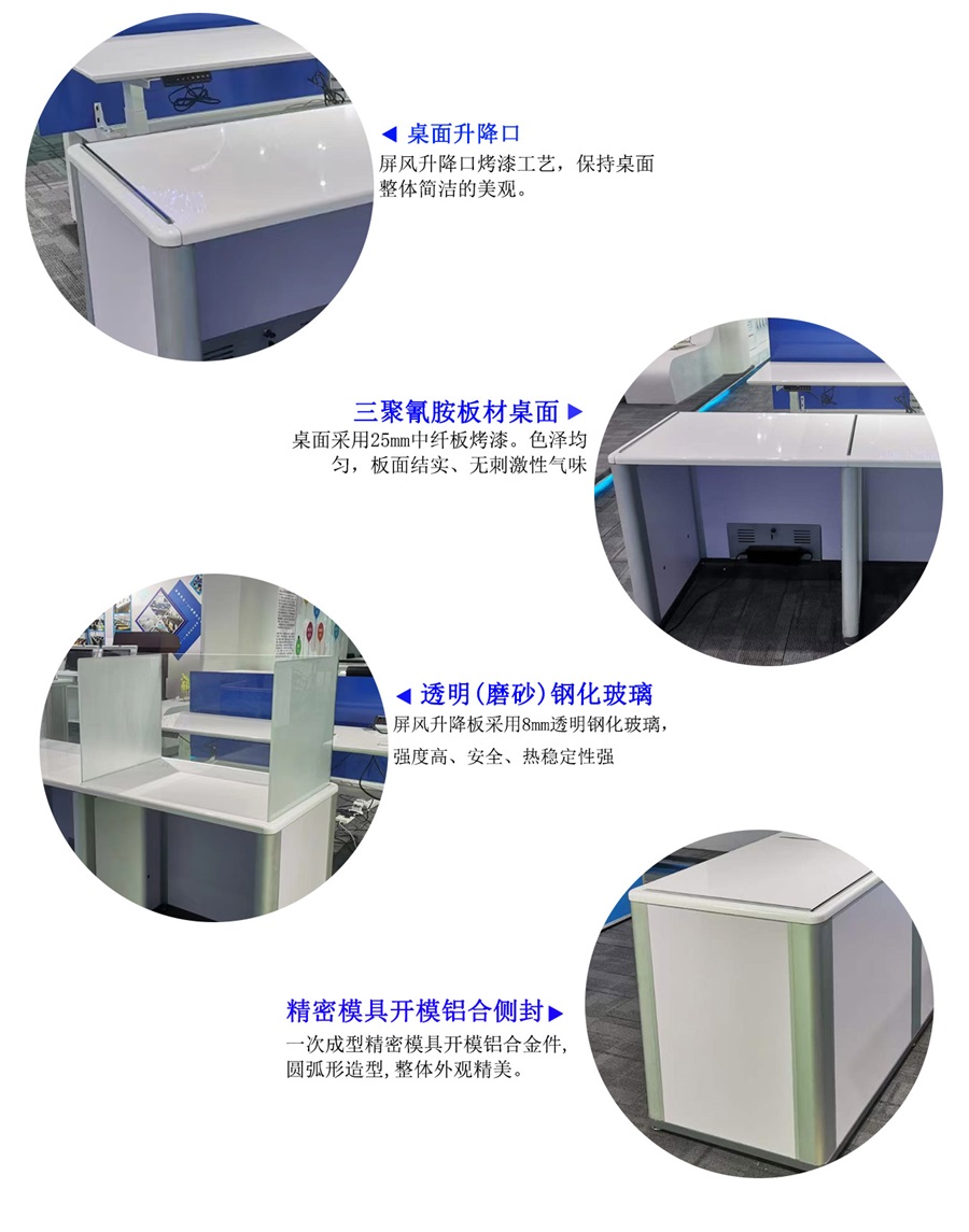 睿學(xué)RX63詳情_03