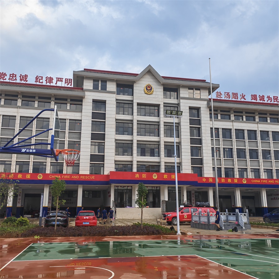 云南省鎮康縣邊關某消防大隊 (18)