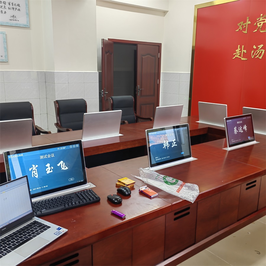 云南省鎮康縣邊關某消防大隊 (24)