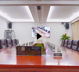 會(huì)議升降系統(tǒng)