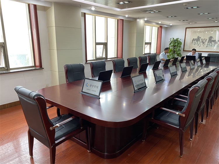 山東聊城某工商銀行無紙化會議系統(tǒng)建設(shè)