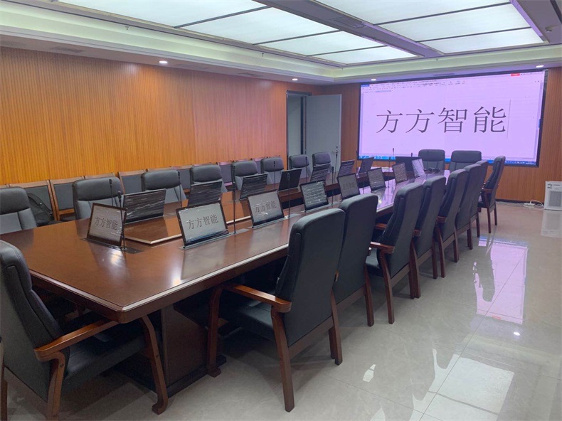 揚州高郵市政務(wù)服務(wù)中心無紙化會議系統(tǒng)