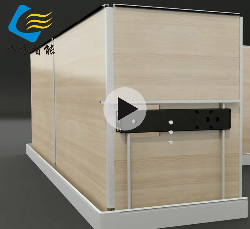 第一代升降屏風(fēng)安裝視頻-升降語(yǔ)音考試電腦桌